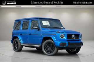 2025 Mercedes-Benz G-Class G 580e 4MATIC SUV