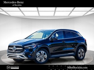 2026 Mercedes-Benz GLA 250 4MATIC SUV