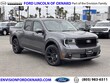 Ford Maverick