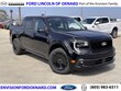 Ford Maverick
