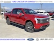 Ford F-150 Lightning