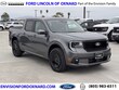 Ford Maverick