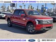 Ford F-150 Lightning