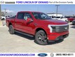Ford F-150 Lightning