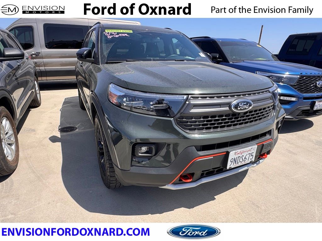 2024 Ford Explorer