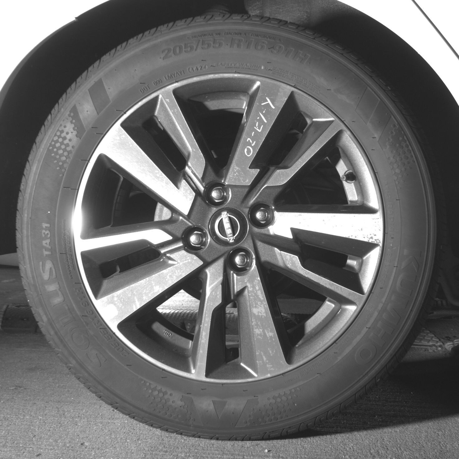 Thumbnail: 2025 Nissan Versa - 12