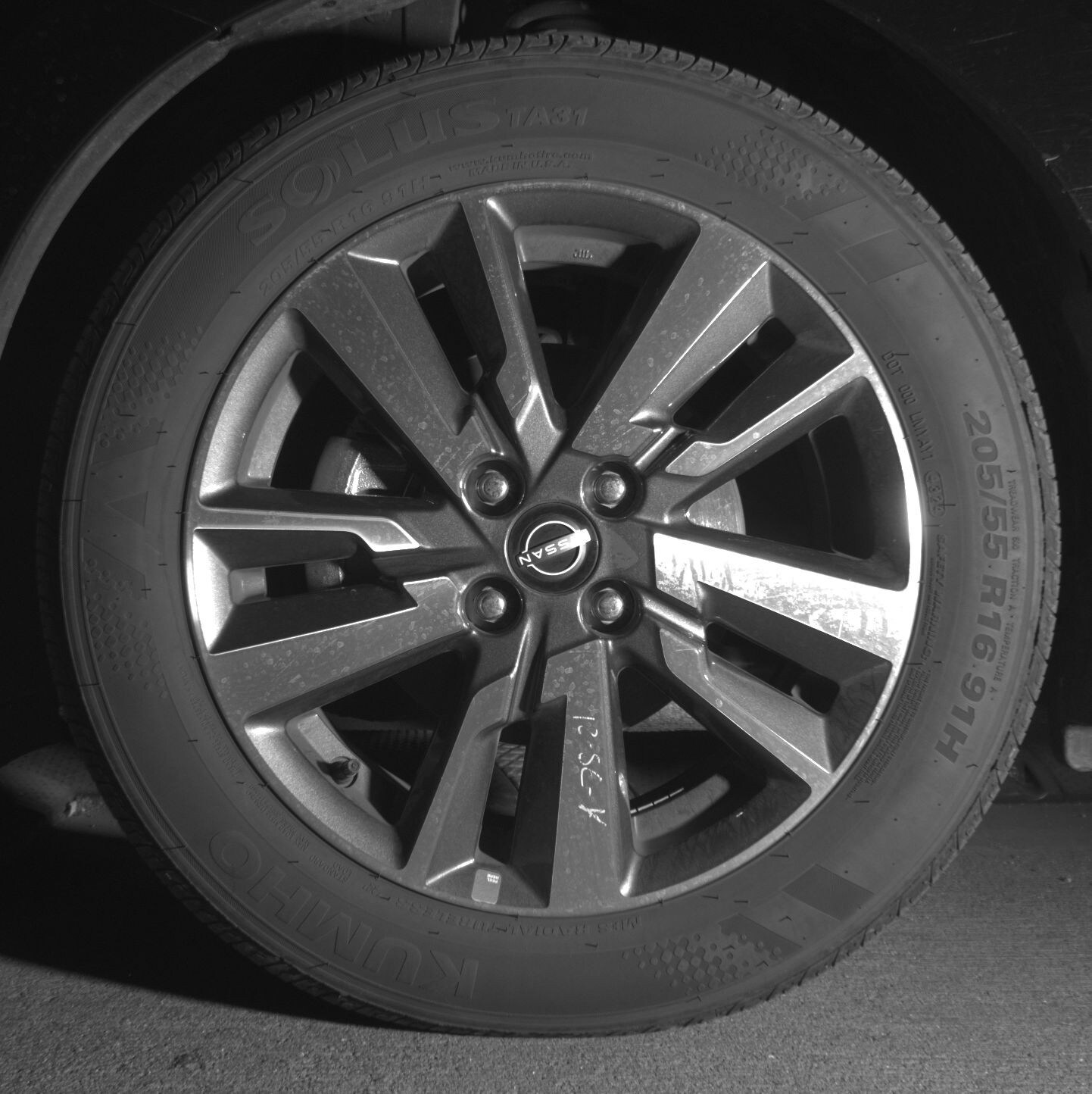 Thumbnail: 2025 Nissan Versa - 9