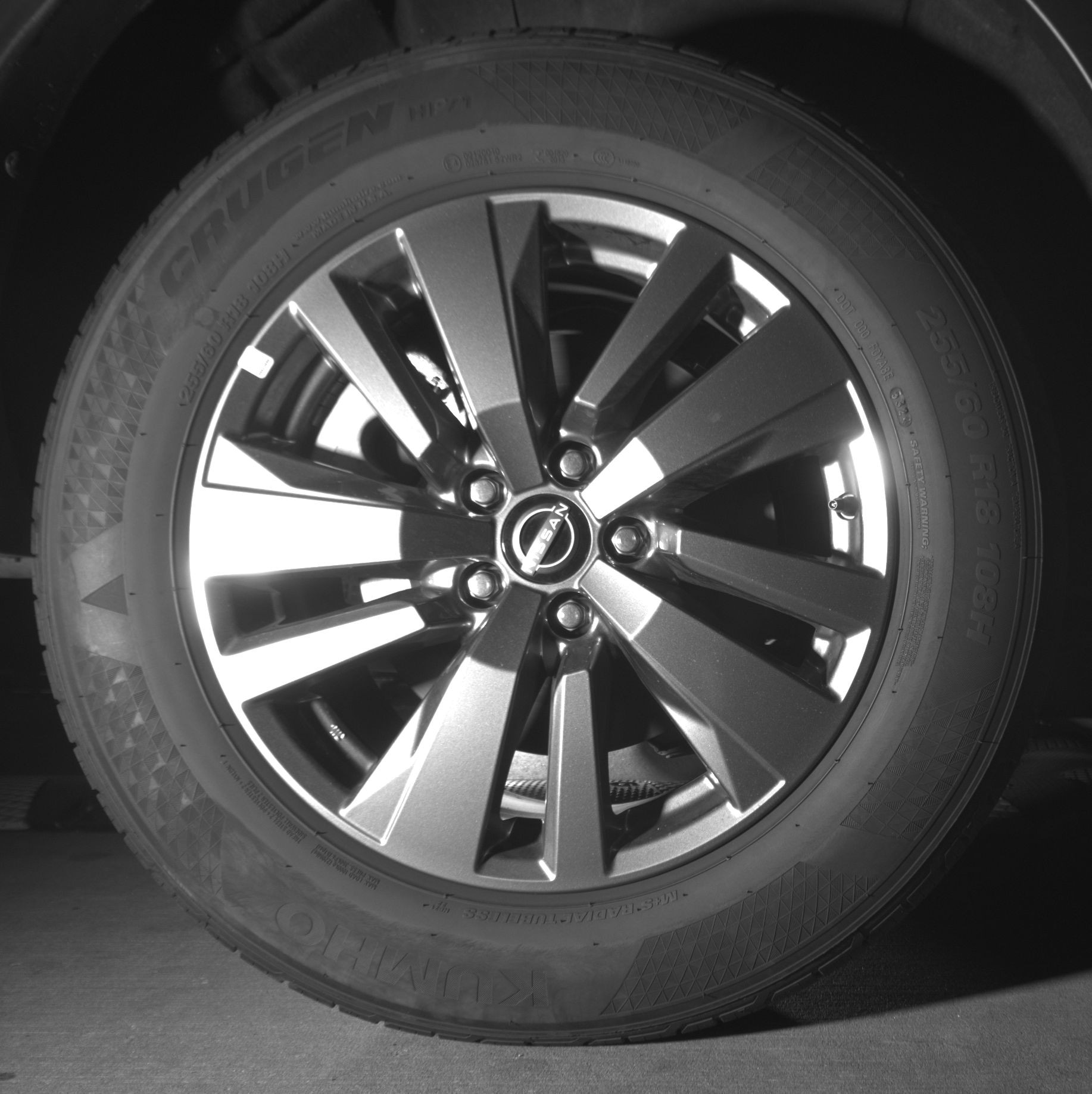 Thumbnail: 2025 Nissan Pathfinder - 12