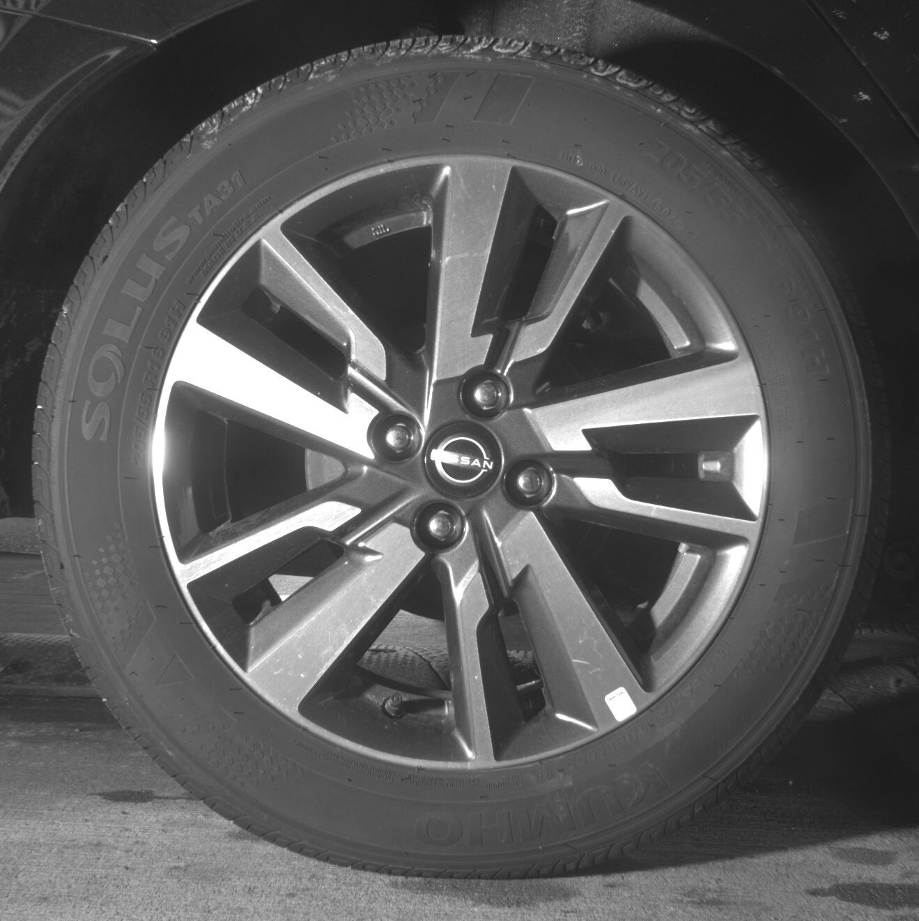 Thumbnail: 2025 Nissan Versa - 12