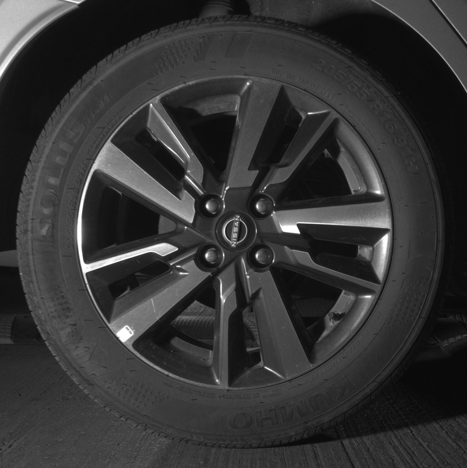 Thumbnail: 2025 Nissan Versa - 12