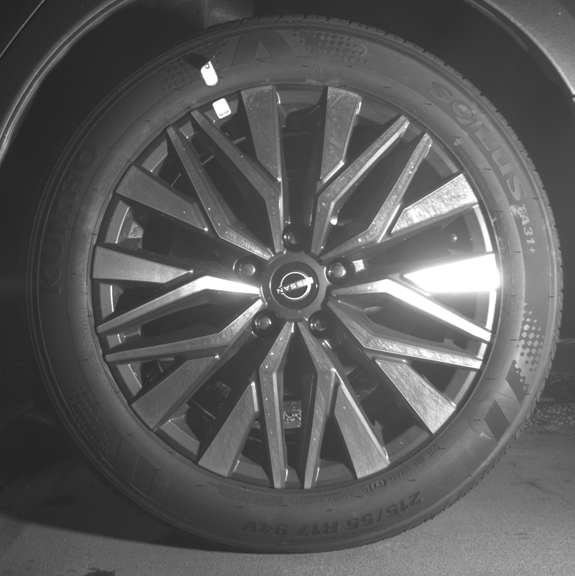Thumbnail: 2026 Nissan Altima - 14