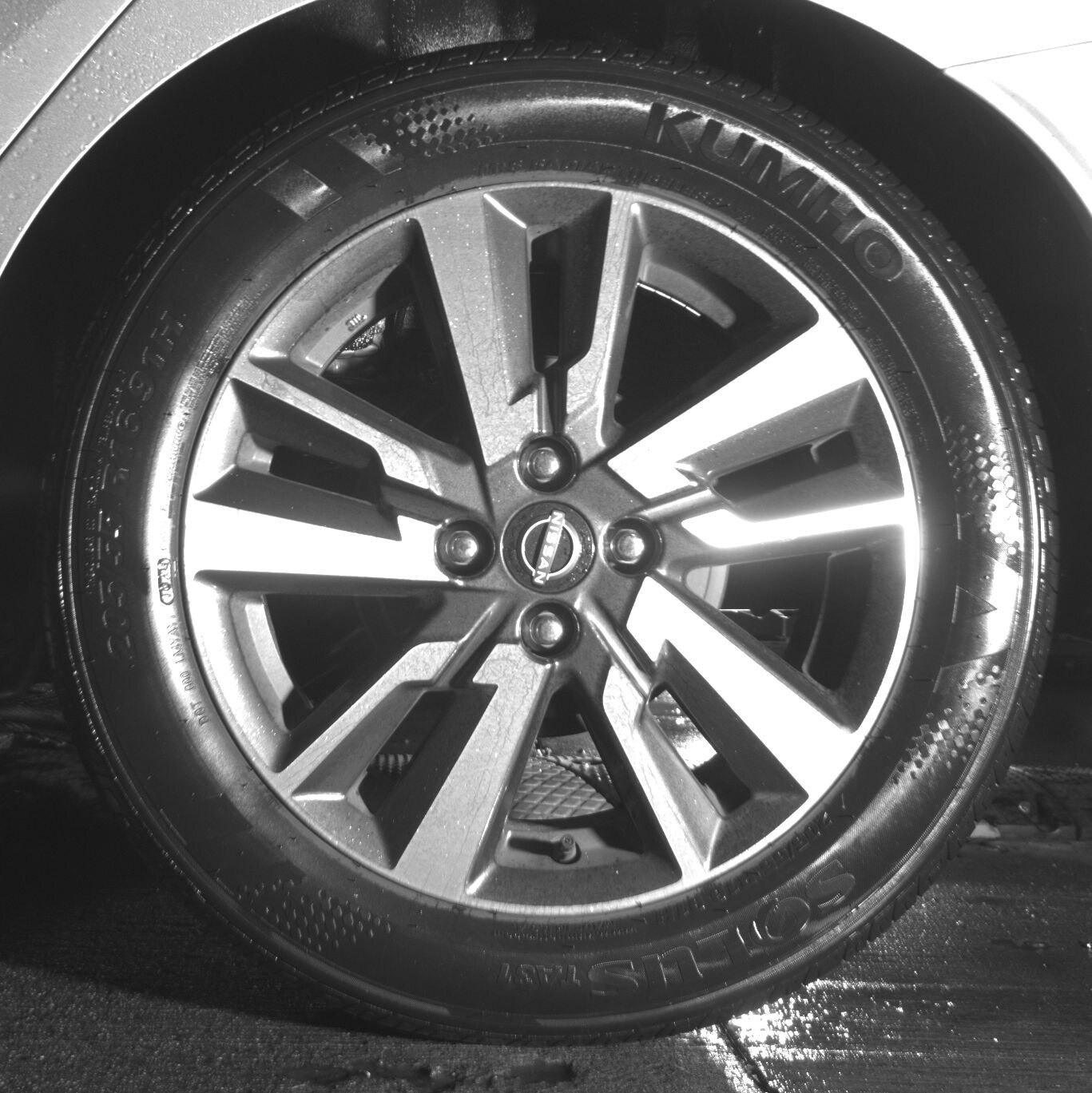 Thumbnail: 2025 Nissan Versa - 11