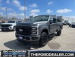 Ford Super Duty