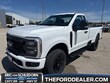 Ford Super Duty
