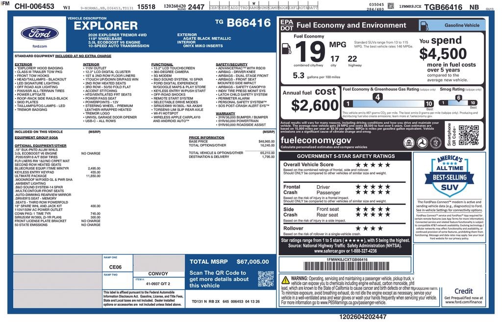 New 2026 Ford Explorer Tremor® SUV