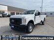 Ford Super Duty