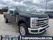 Ford Super Duty