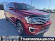  Ford Expedition Max