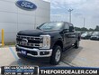 Ford Super Duty