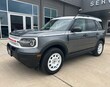  Ford Bronco Sport