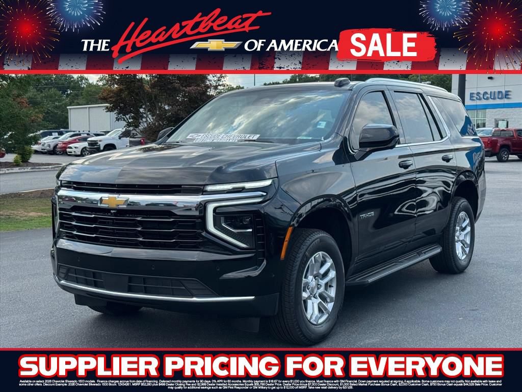2026 Chevrolet Tahoe LS - Photo 6