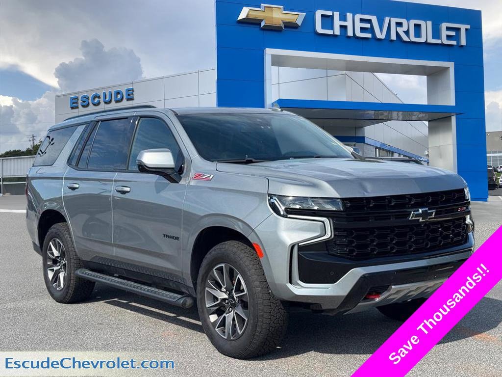 2023 Chevrolet Tahoe