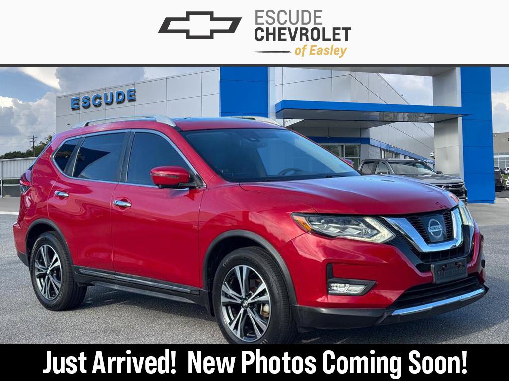 2017 Nissan Rogue