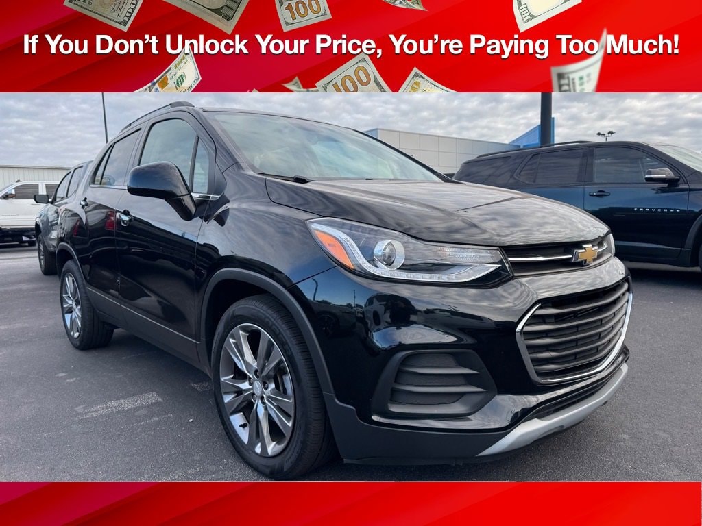 2020 Chevrolet Trax