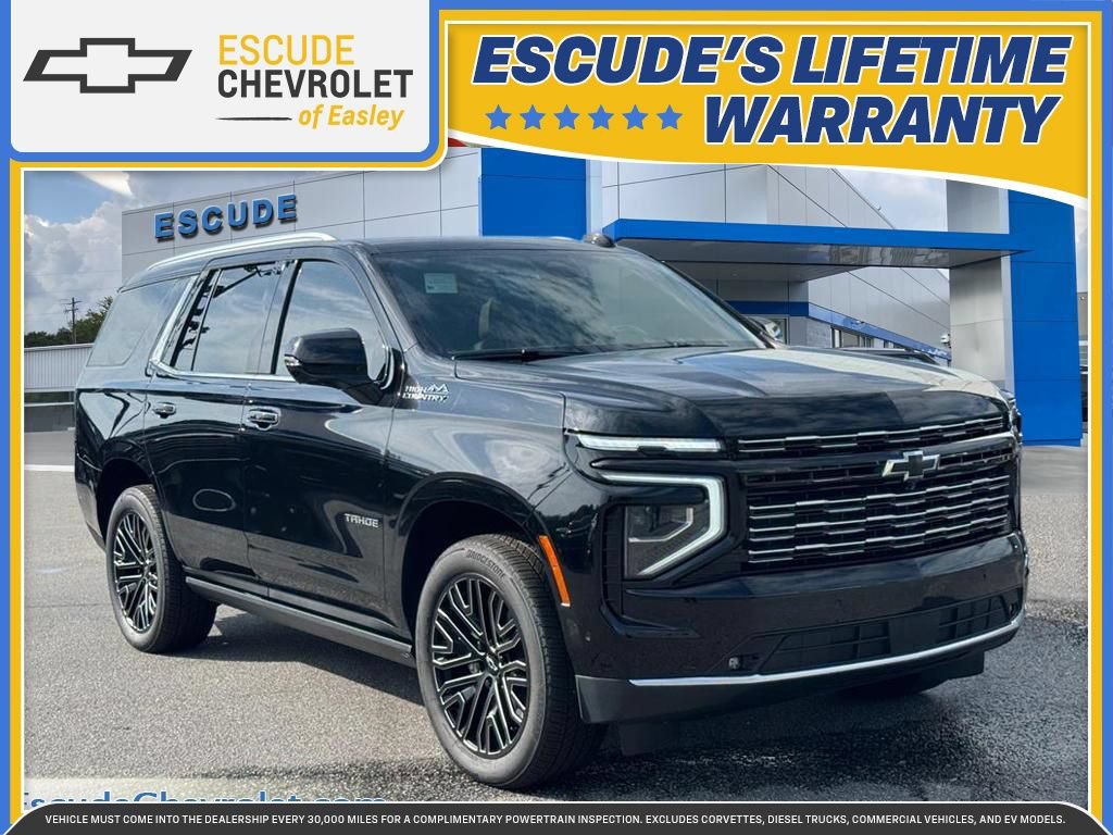 2026 Chevrolet Tahoe