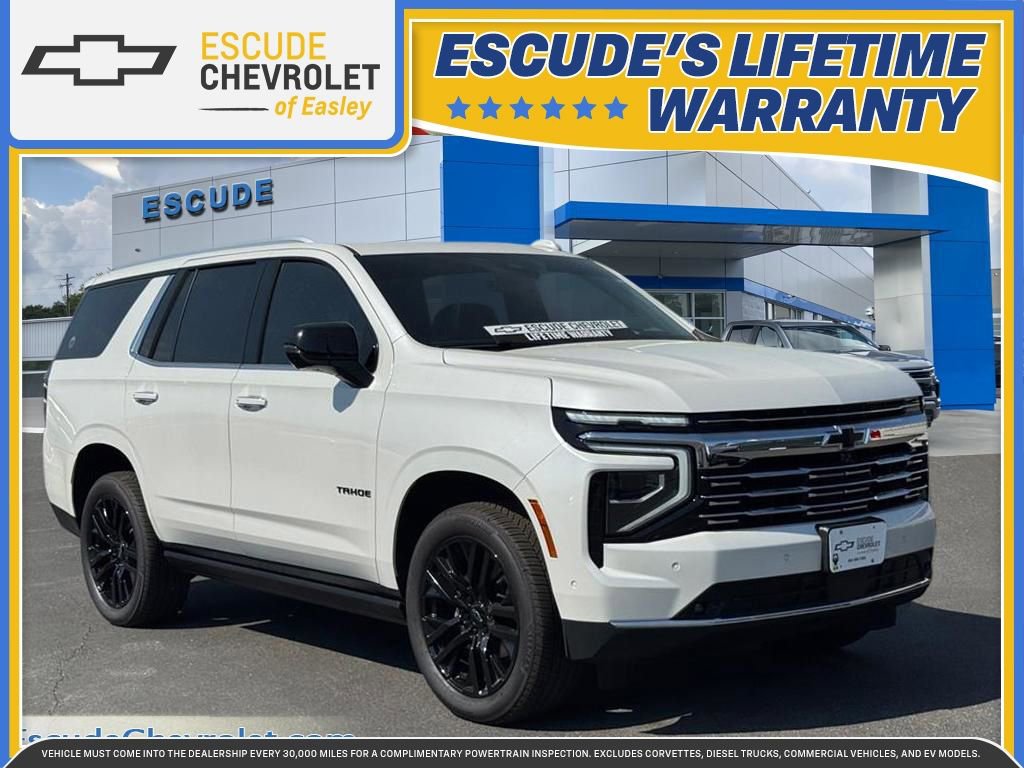 2025 Chevrolet Tahoe