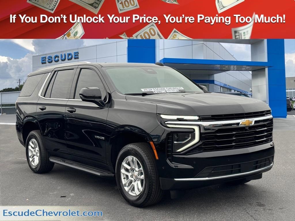 2026 Chevrolet Tahoe LS's photo