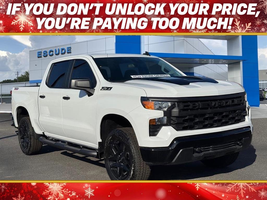 2026 Chevrolet Silverado LT's photo