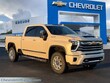 Chevrolet Silverado 2500 HD