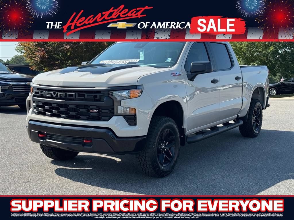 2026 Chevrolet Silverado 1500 Custom Trail Boss - Photo 6
