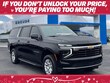  Chevrolet Suburban