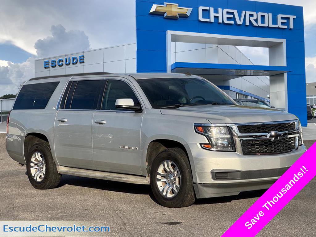 2015 Chevrolet Suburban