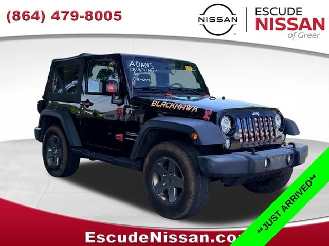 2017 Jeep Wrangler
