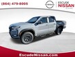  Nissan Frontier