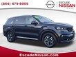  Kia Sorento Hybrid