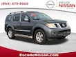  Nissan Pathfinder