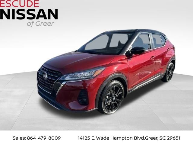 2023 Nissan Kicks SR