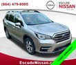  Subaru Ascent