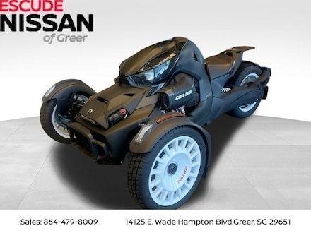 2023 Can-Am Spyder Rally