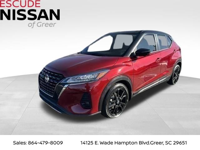 2023 Nissan Kicks SR