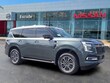  Nissan Armada