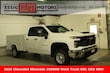 Chevrolet Silverado 2500 HD
