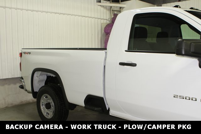 2025 Chevrolet Silverado 2500HD Work Truck photo 3