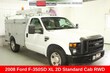  Ford Super Duty F-350 SRW