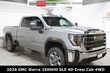  GMC Sierra 2500 HD