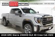  GMC Sierra 2500 HD